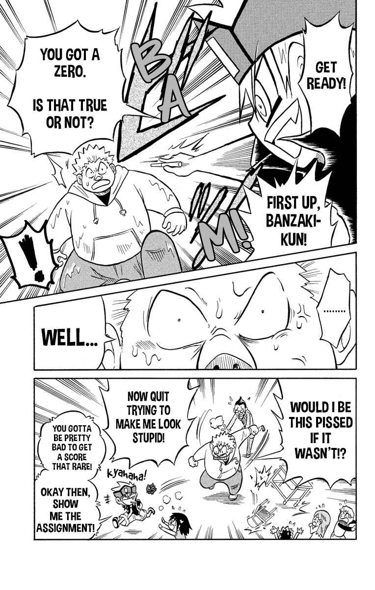 Chapter 1 - Page 21
