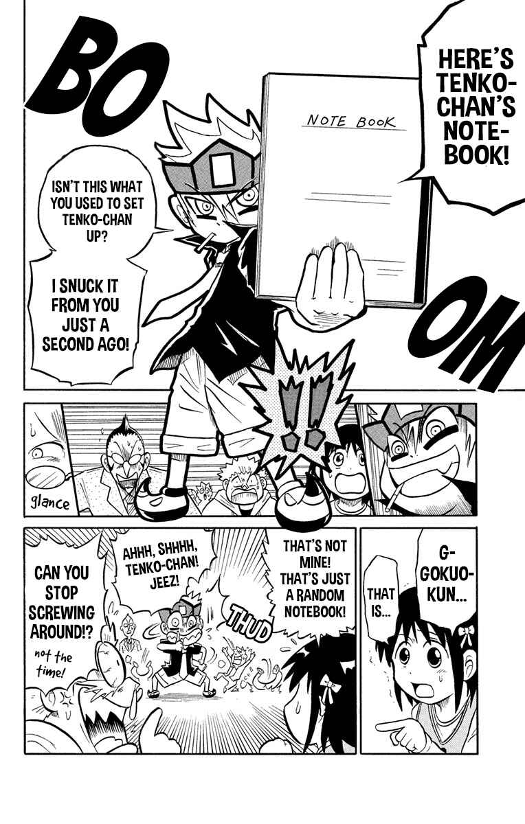 Chapter 1 - Page 26