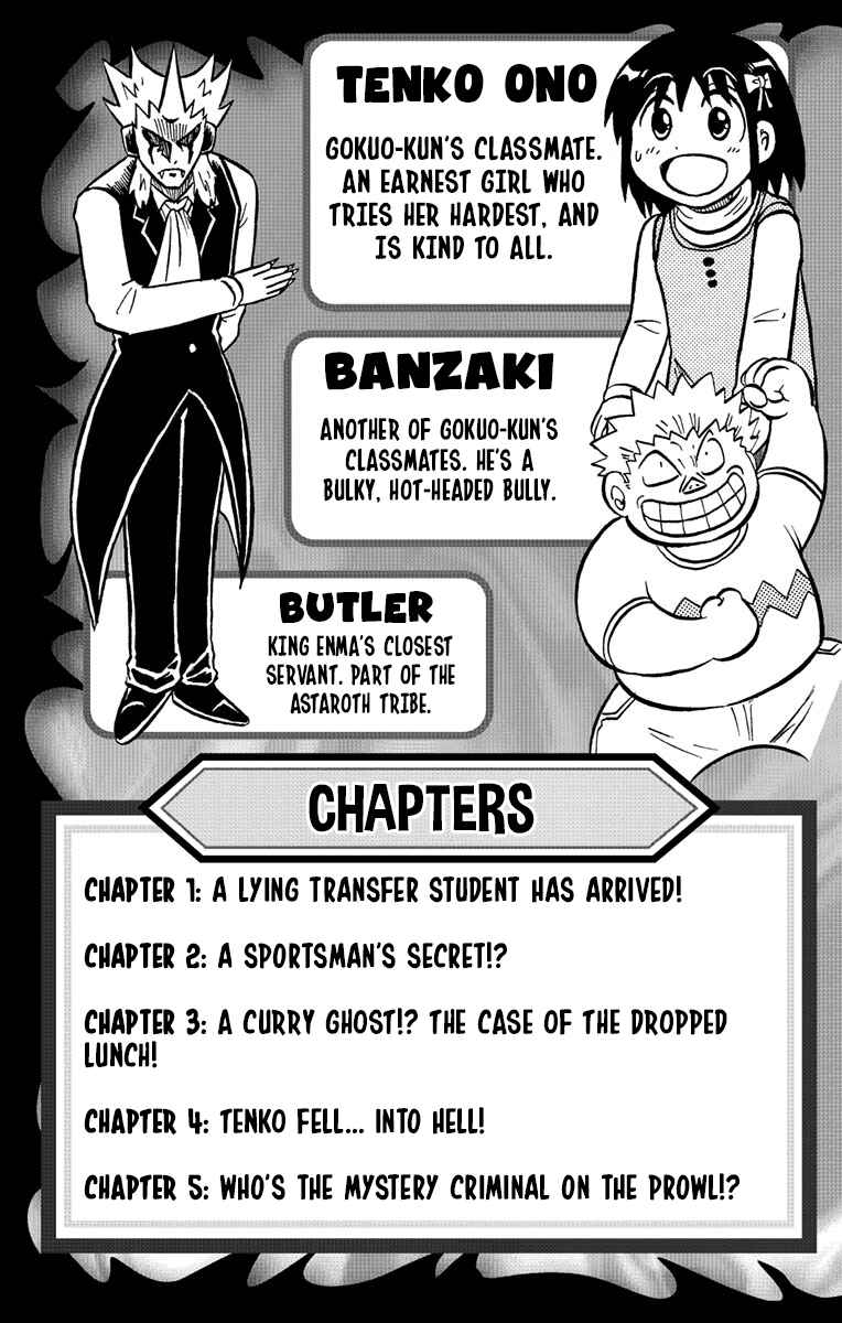 Chapter 1 - Page 3