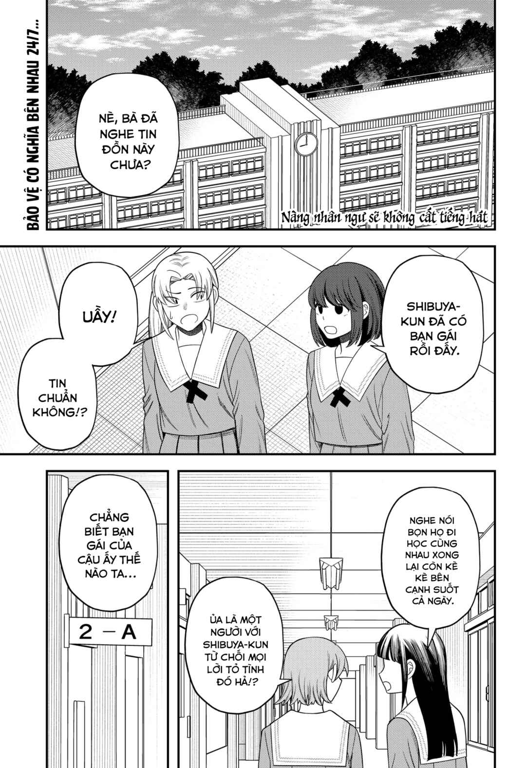 Chapter 21 - Page 1