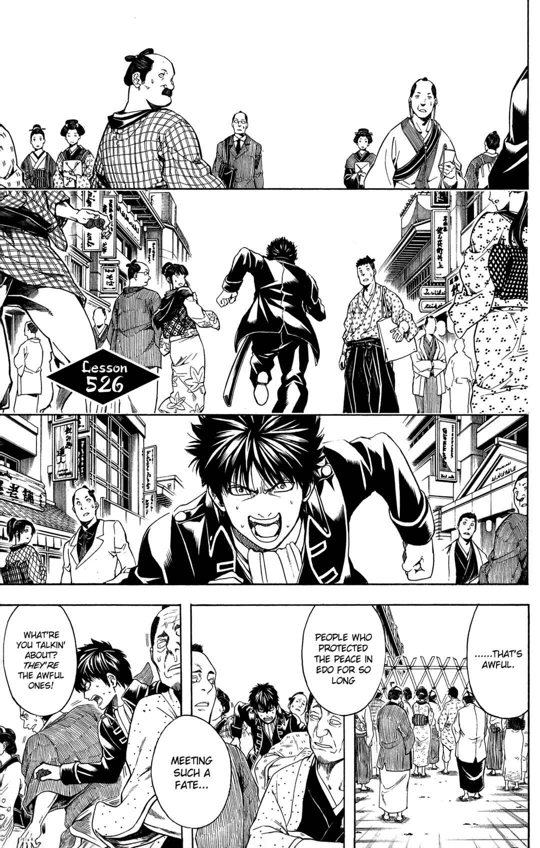 Chapter 526 - Page 1
