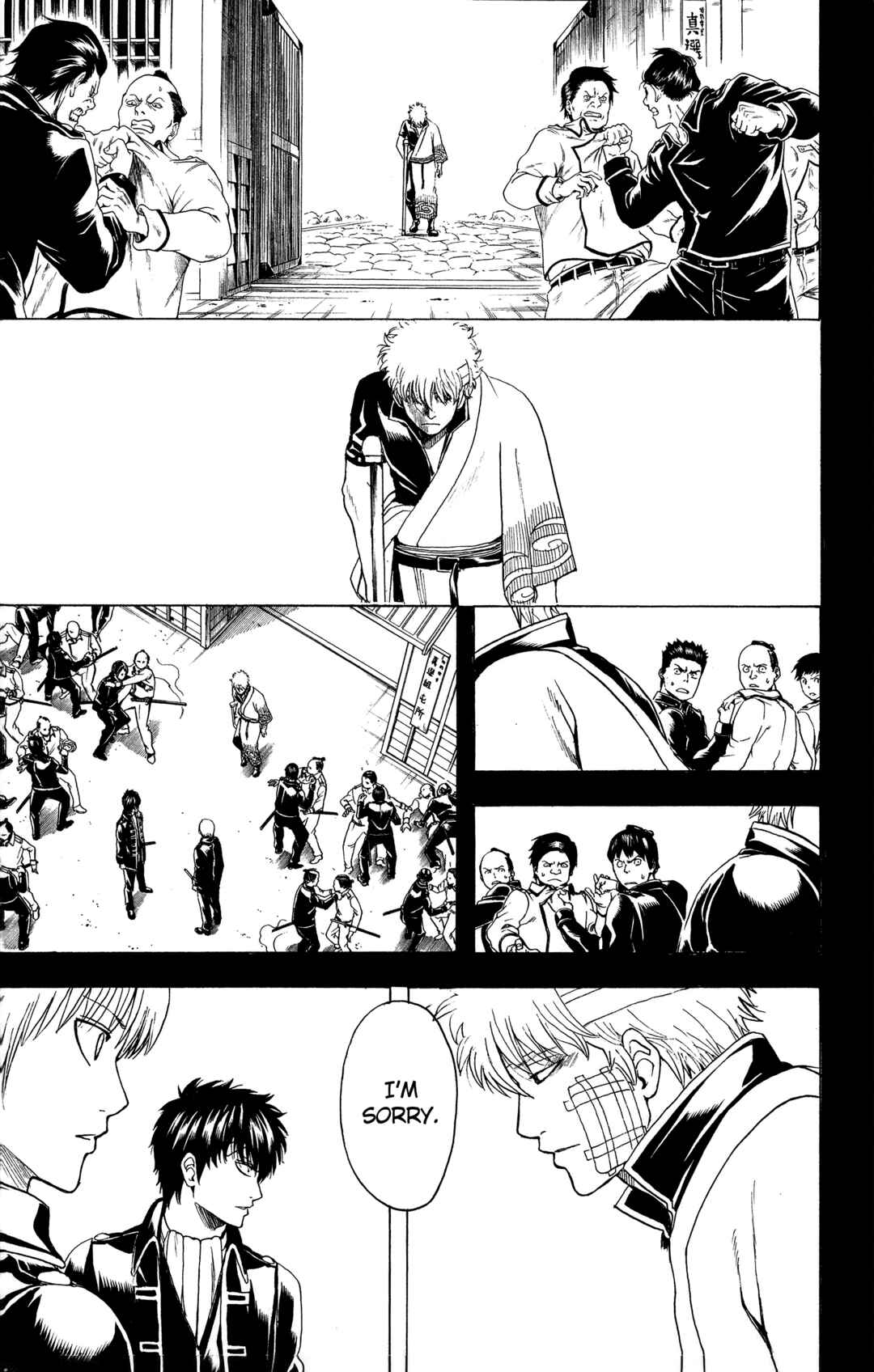 Chapter 526 - Page 13
