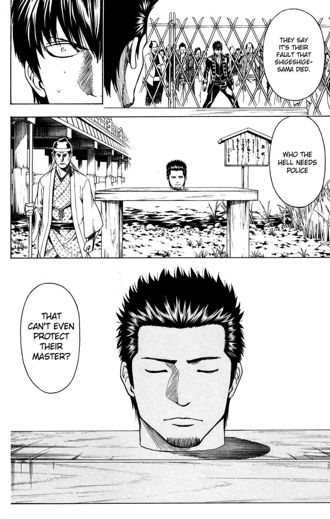 Chapter 526 - Page 2