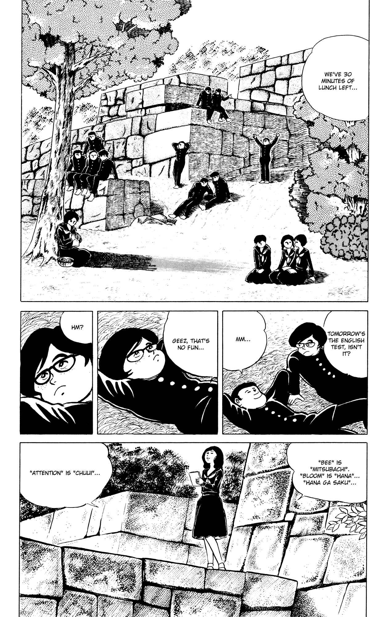 Chapter 41 - Page 2