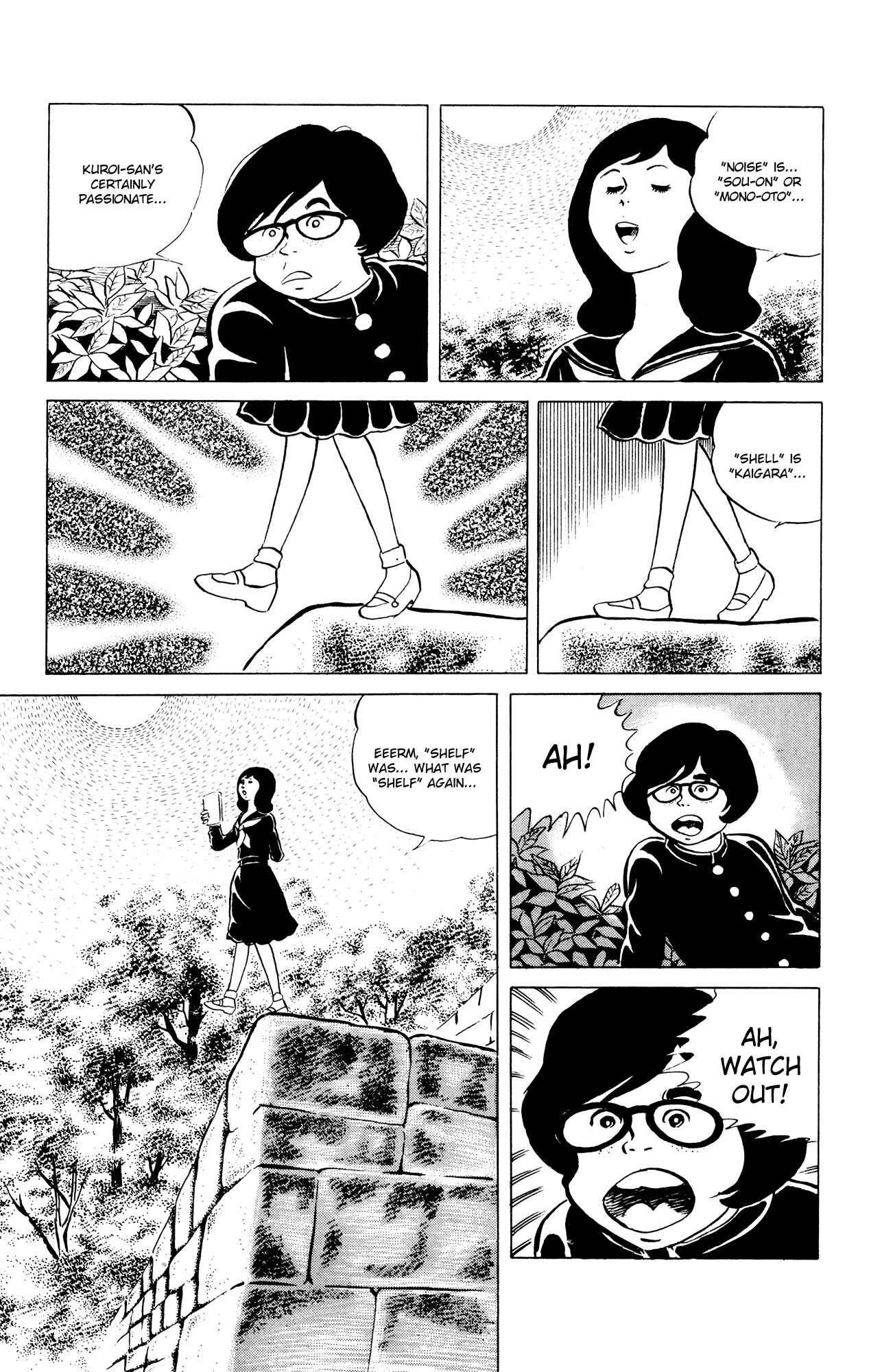 Chapter 41 - Page 3