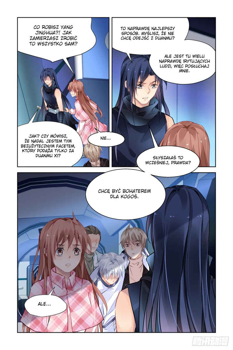 Chapter 476 - Page 1