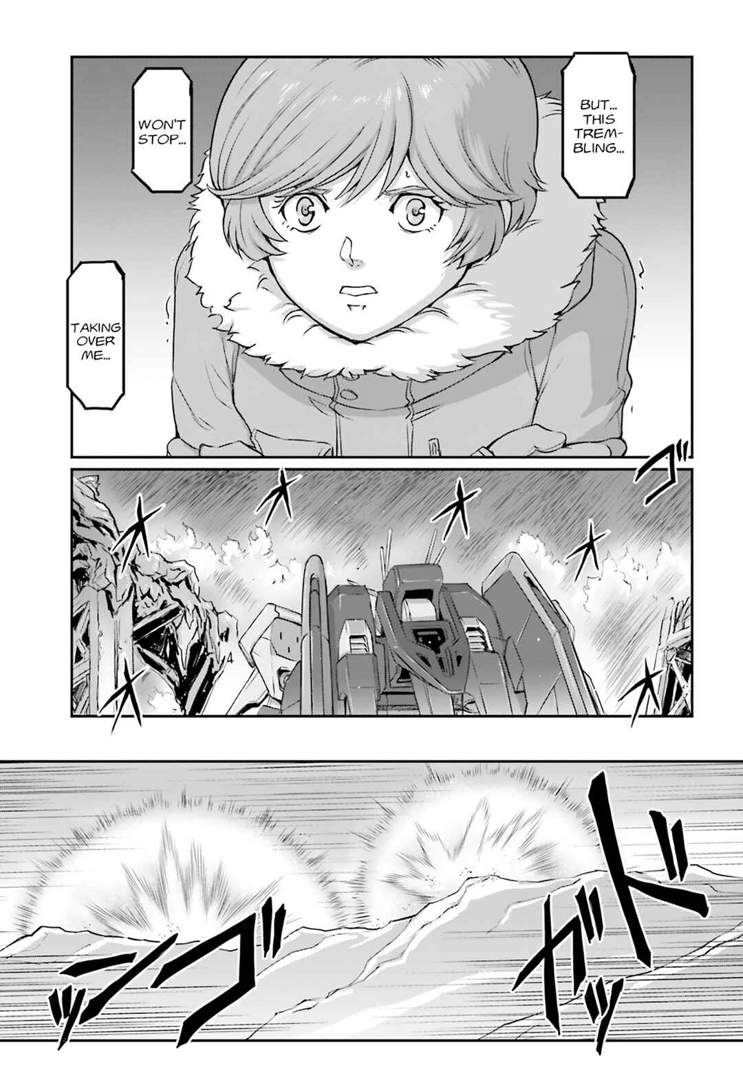 Chapter 69 - Page 14