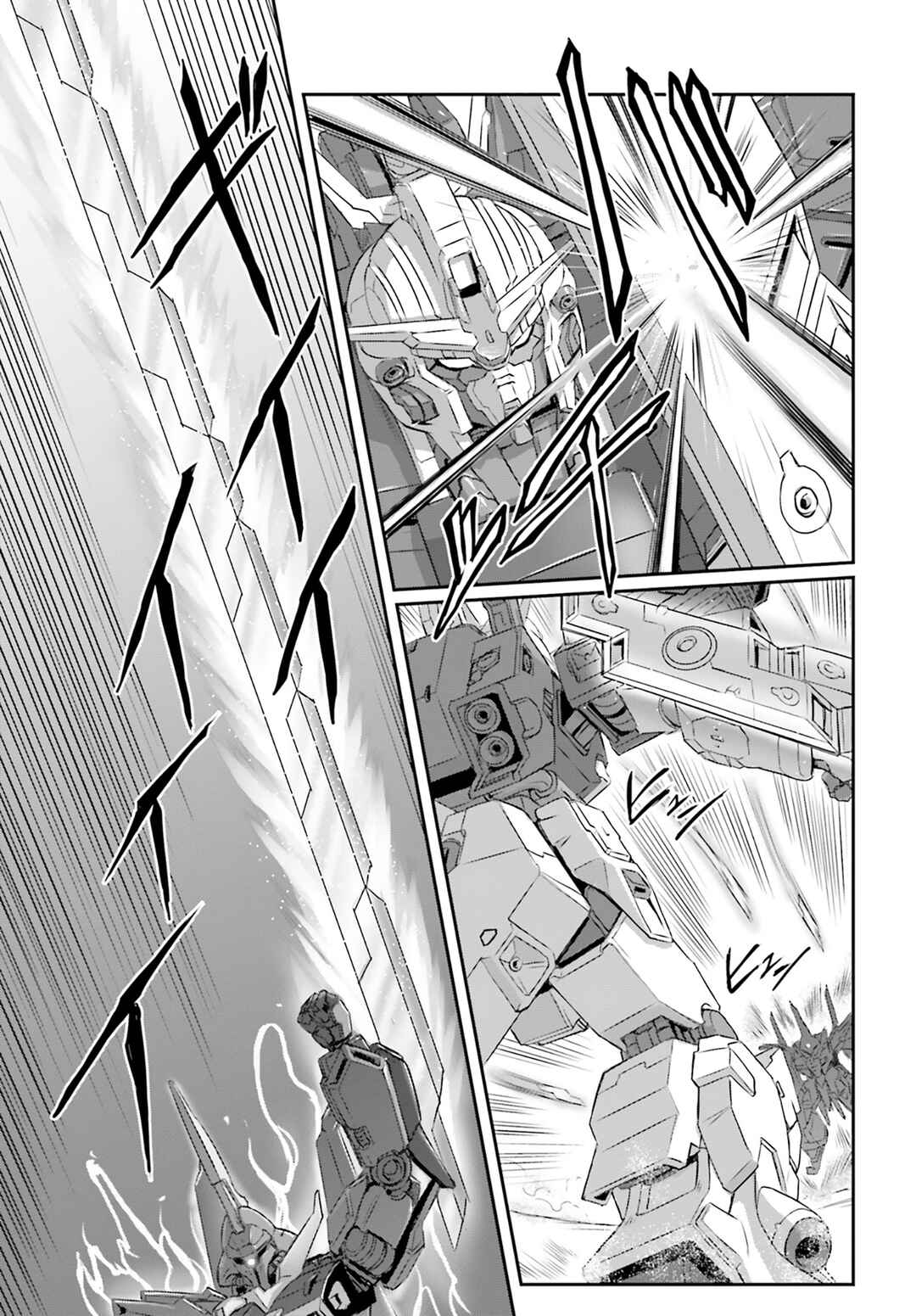 Chapter 69 - Page 18