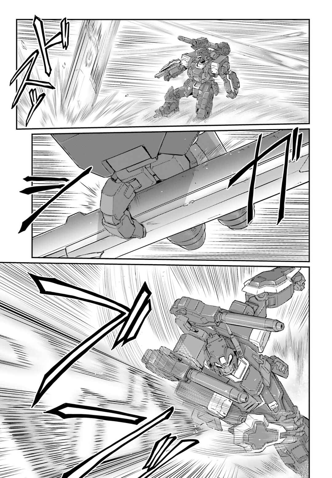 Chapter 69 - Page 23