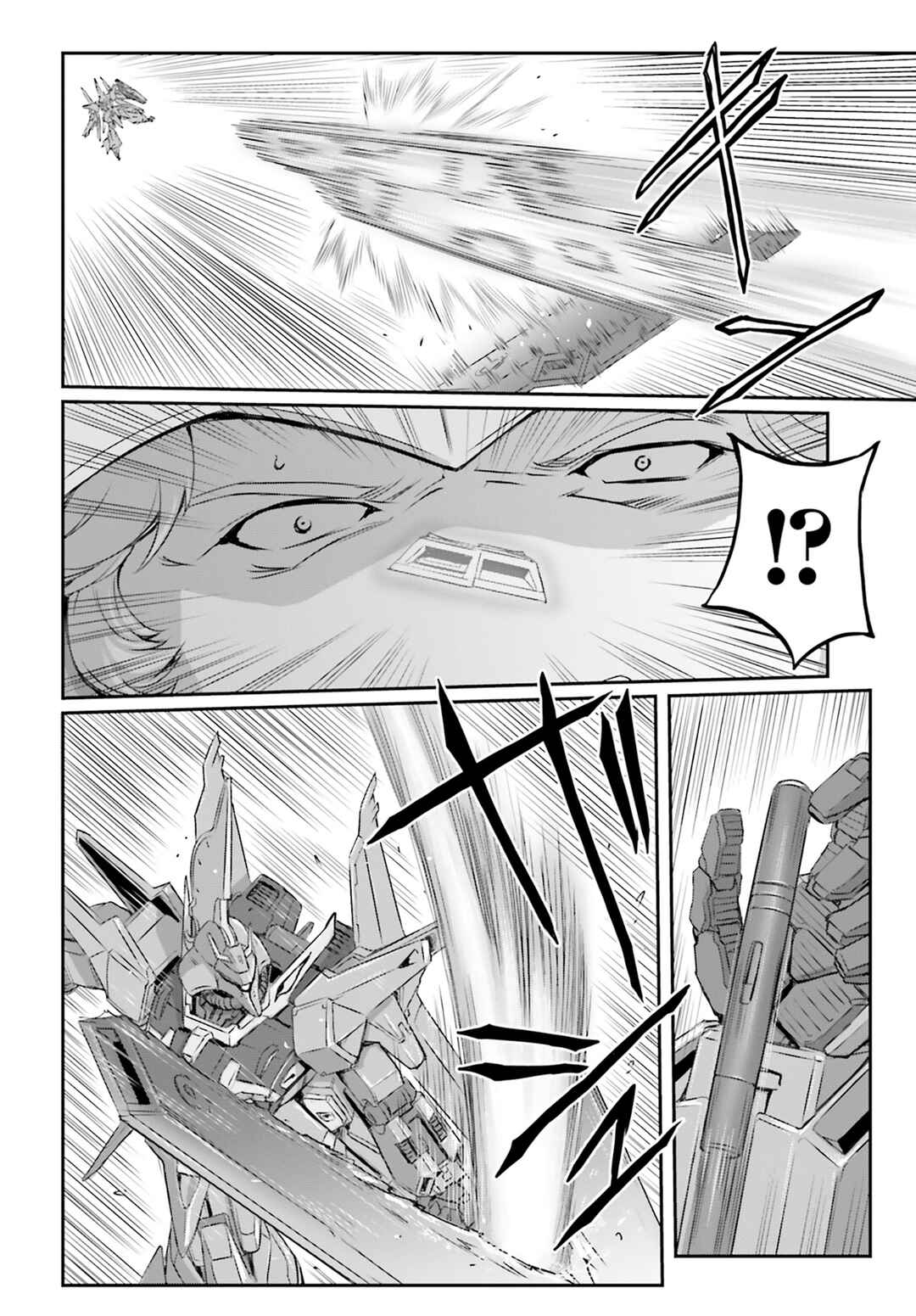 Chapter 69 - Page 24
