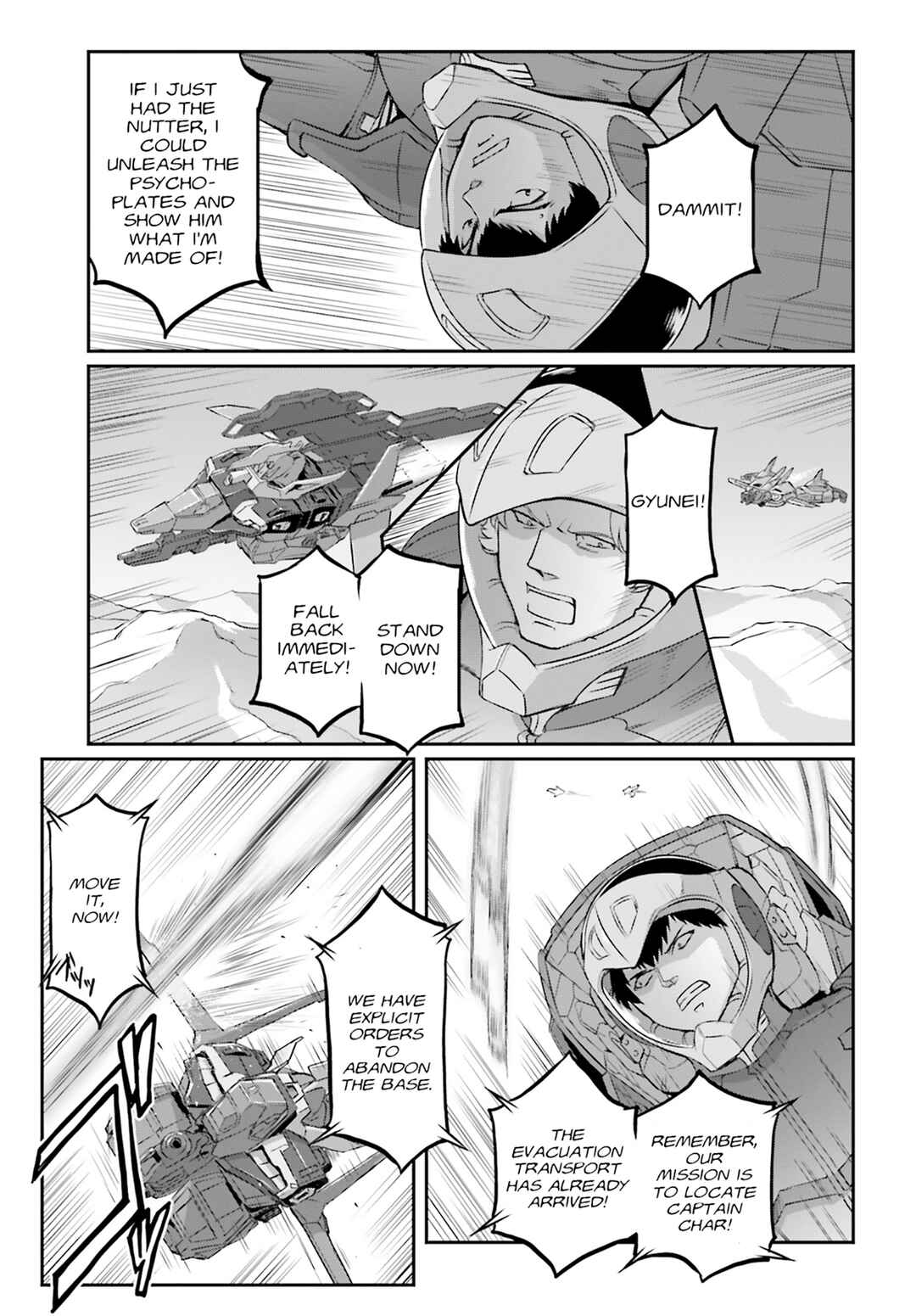 Chapter 69 - Page 3