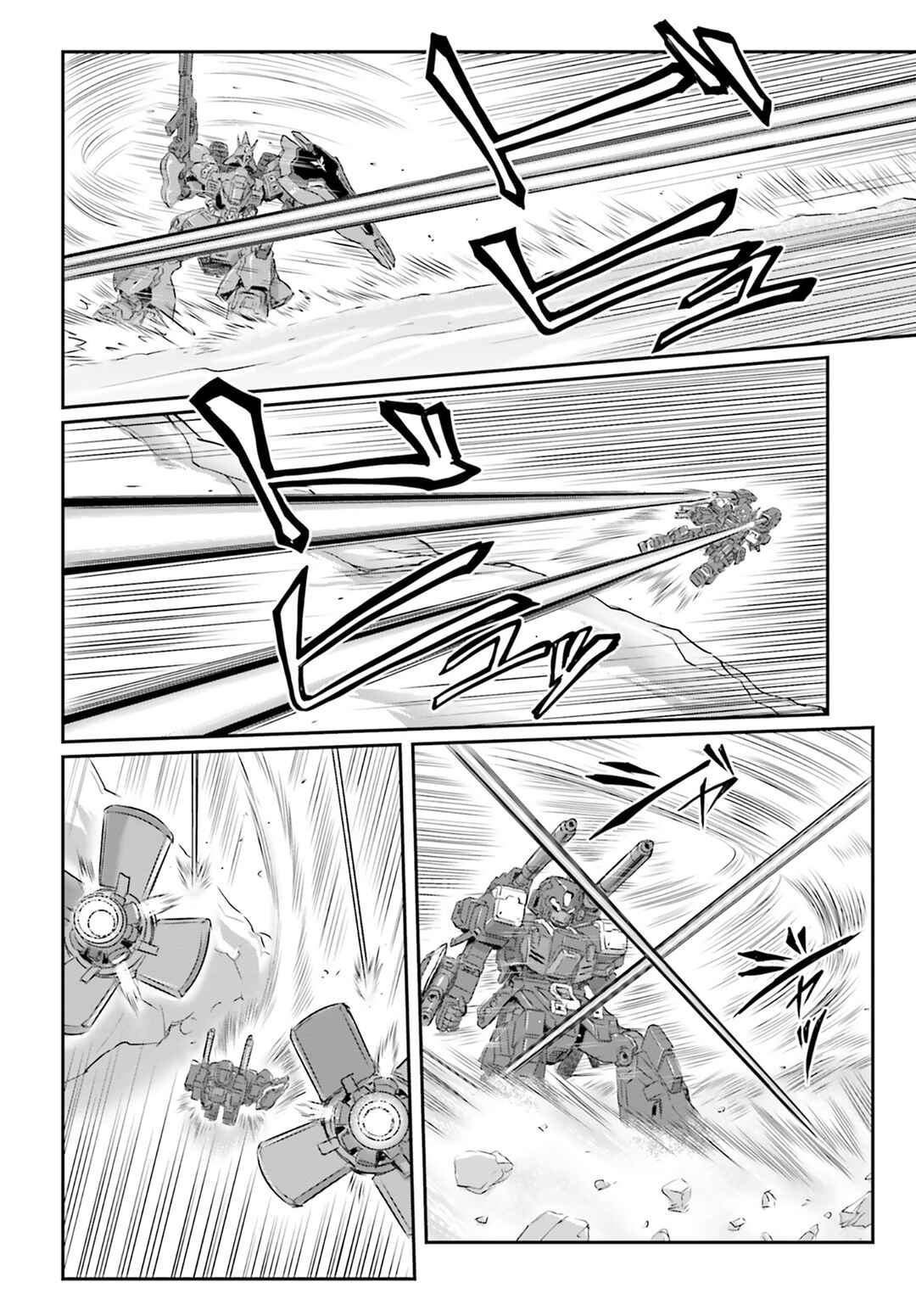 Chapter 69 - Page 32