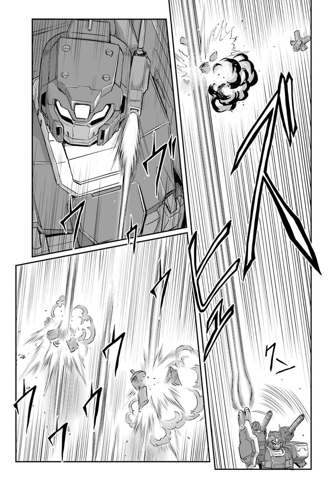 Chapter 69 - Page 33