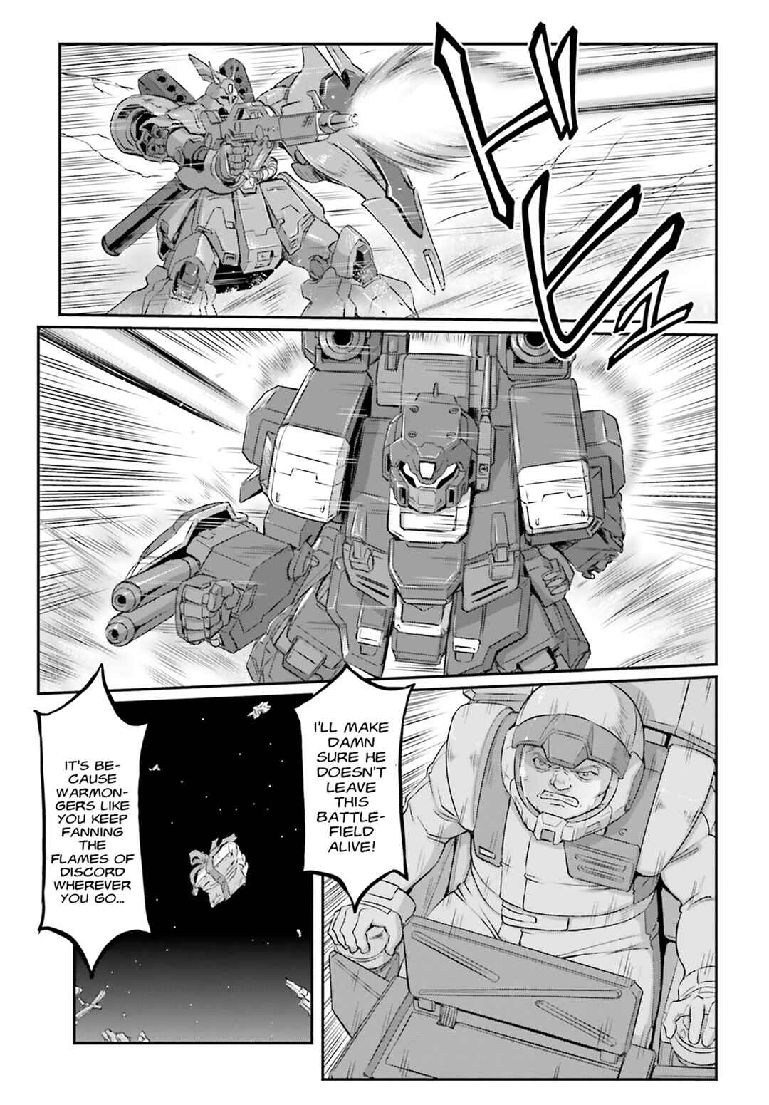 Chapter 69 - Page 41
