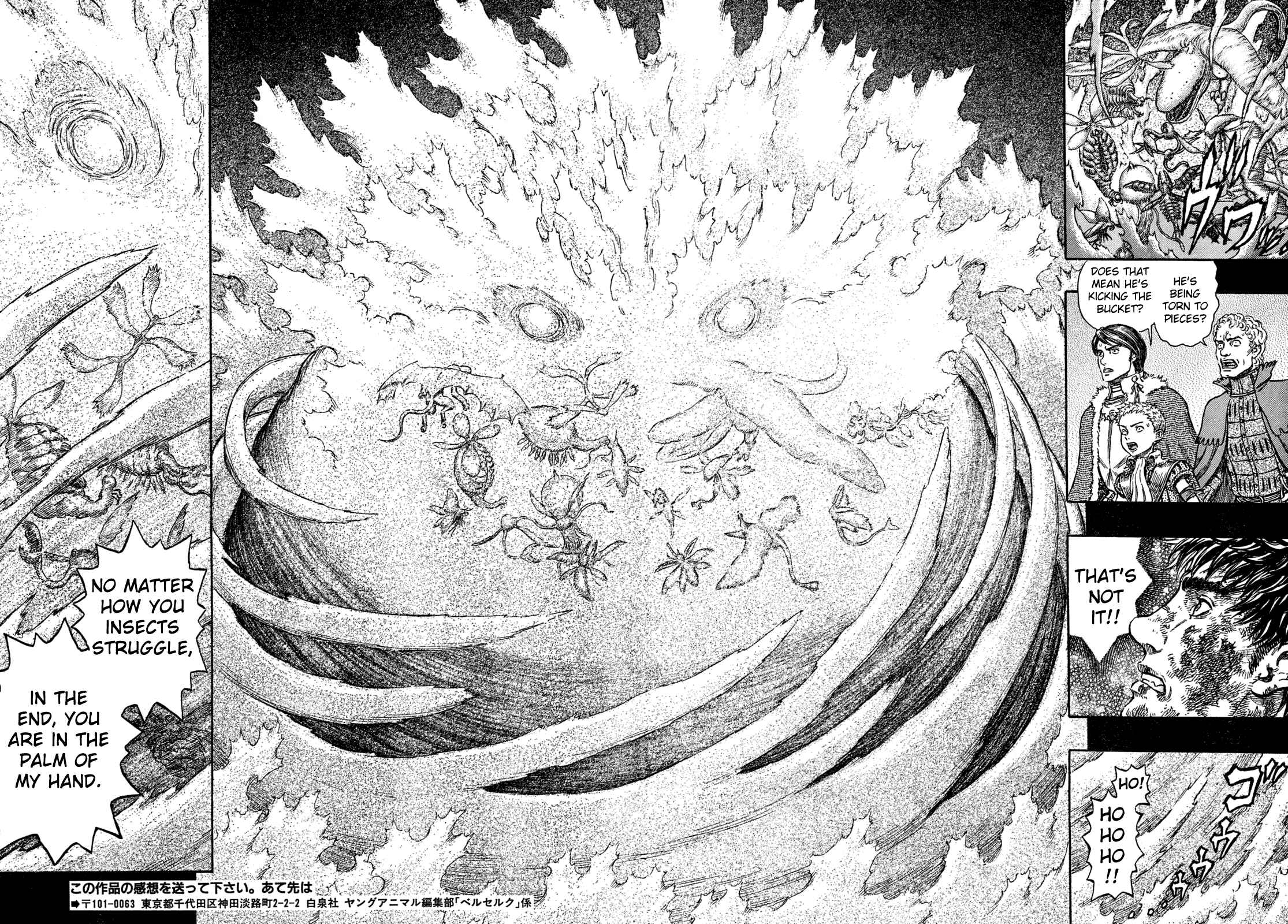 Chapter 276 - Page 15