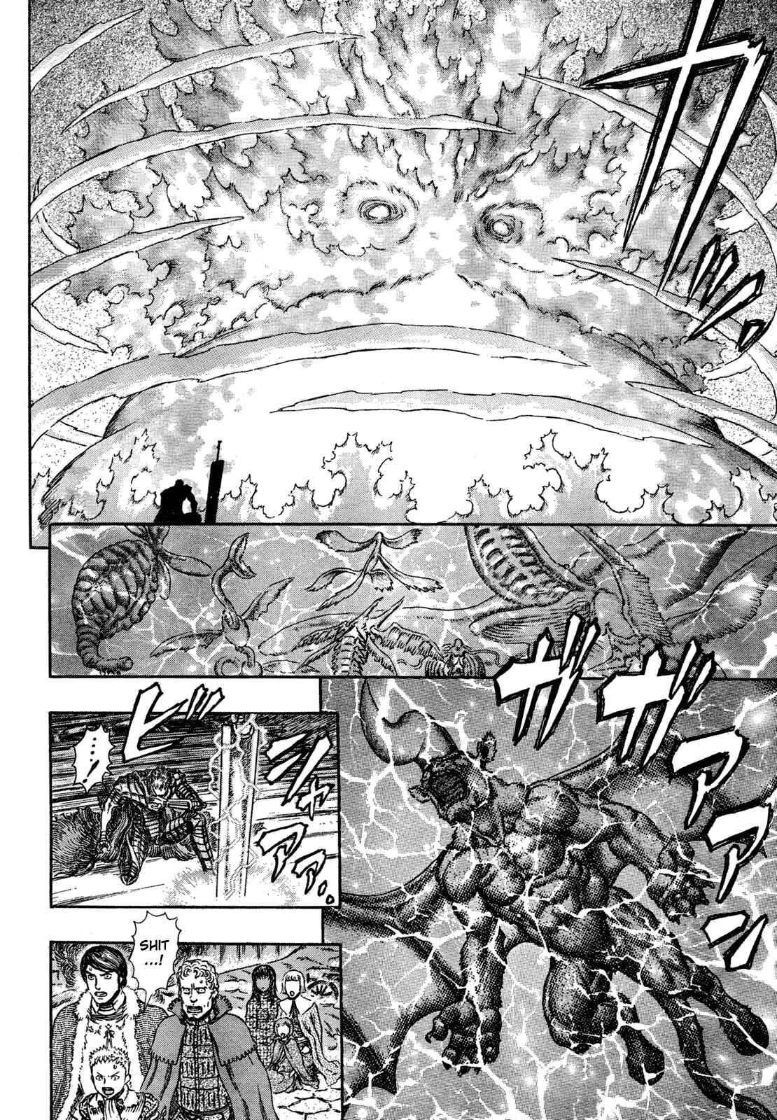 Chapter 276 - Page 16