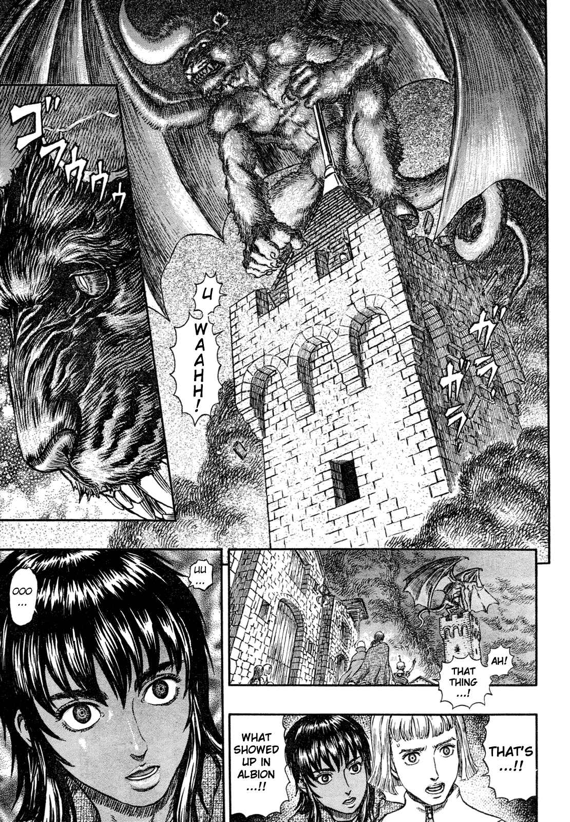 Chapter 276 - Page 7
