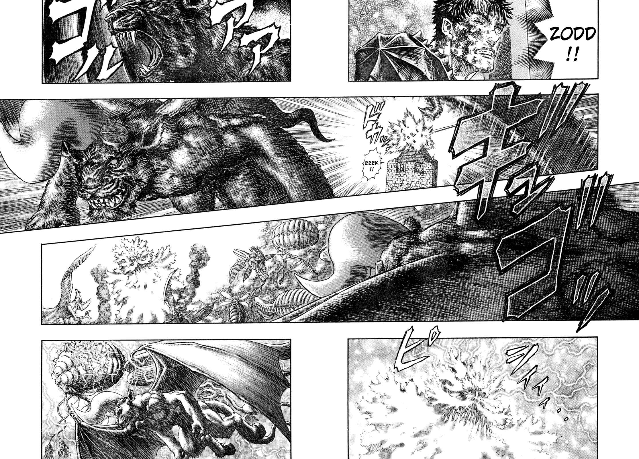 Chapter 276 - Page 8