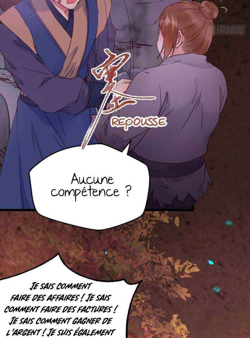 Chapter 353 - Page 23