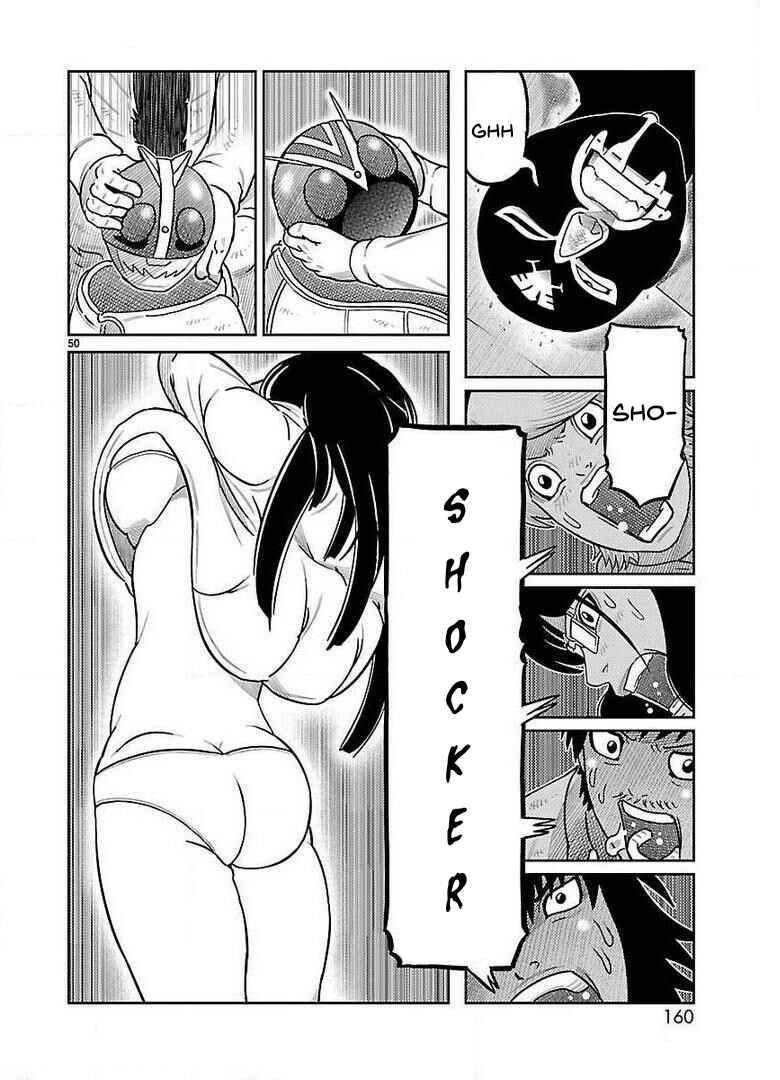 Chapter 19 - Page 39