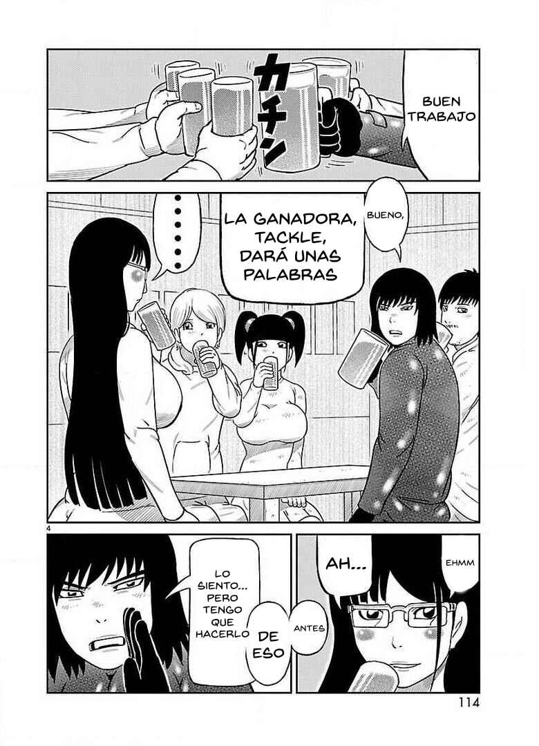 Chapter 19 - Page 4