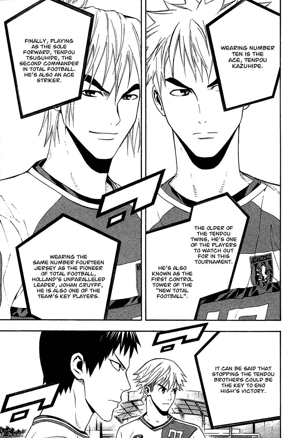 Chapter 138 - Page 10