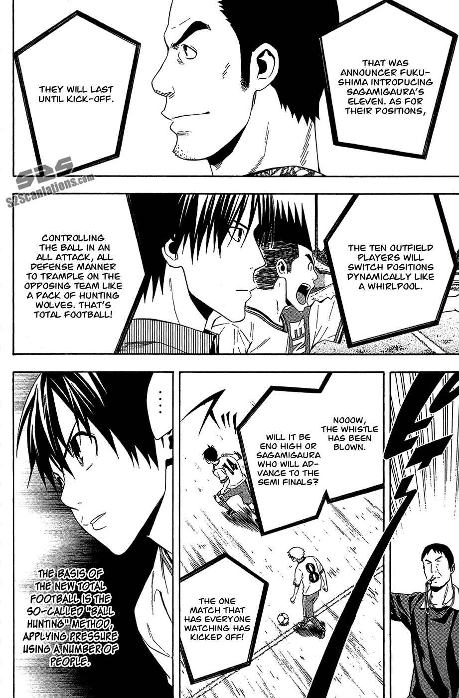 Chapter 138 - Page 11