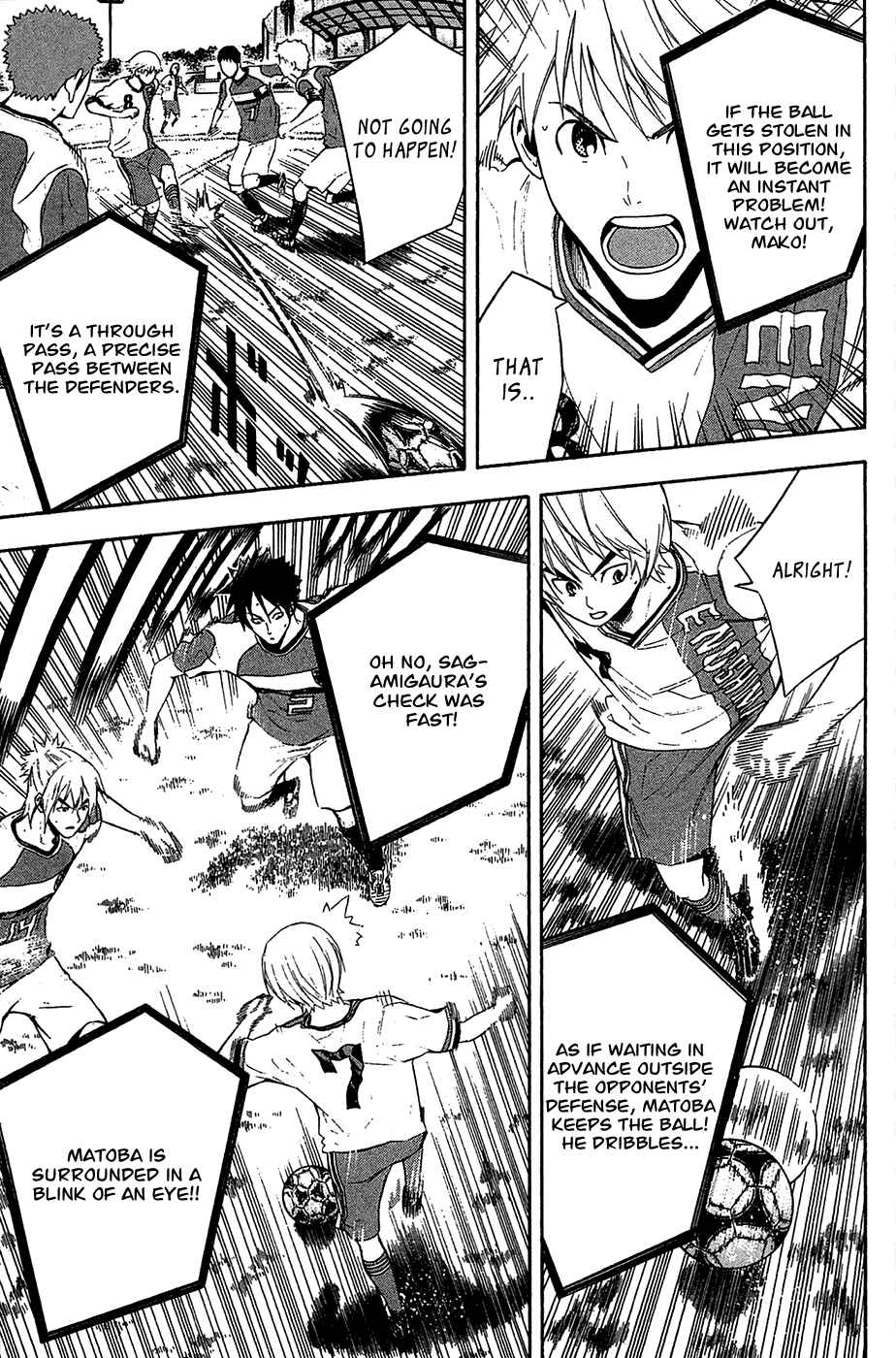 Chapter 138 - Page 14