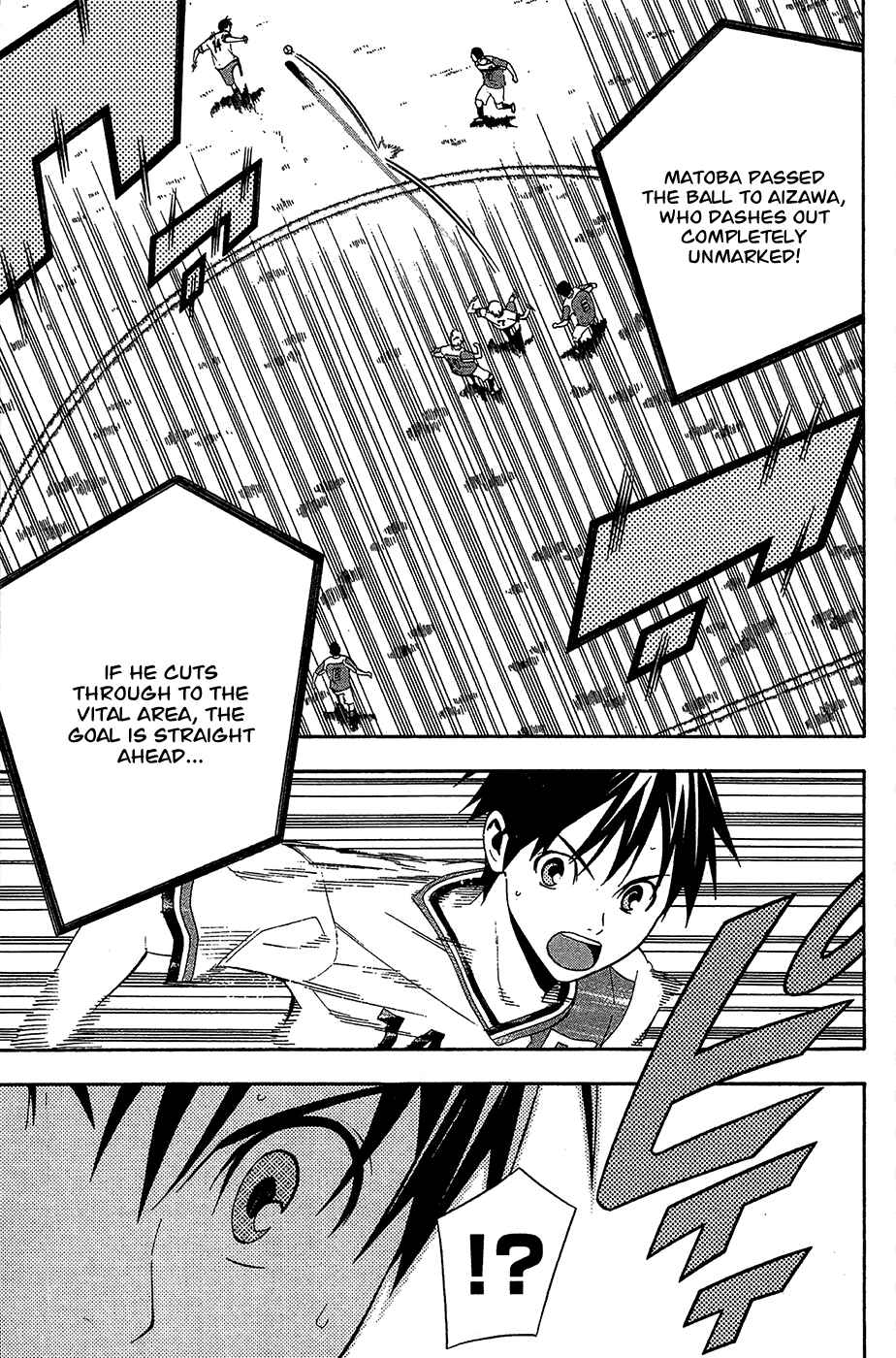 Chapter 138 - Page 16