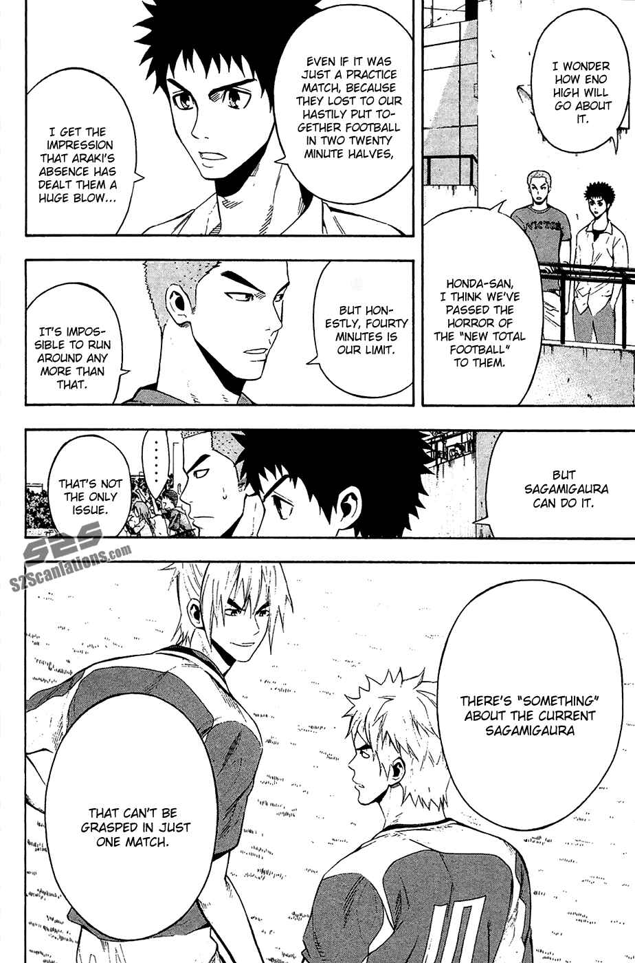 Chapter 138 - Page 3