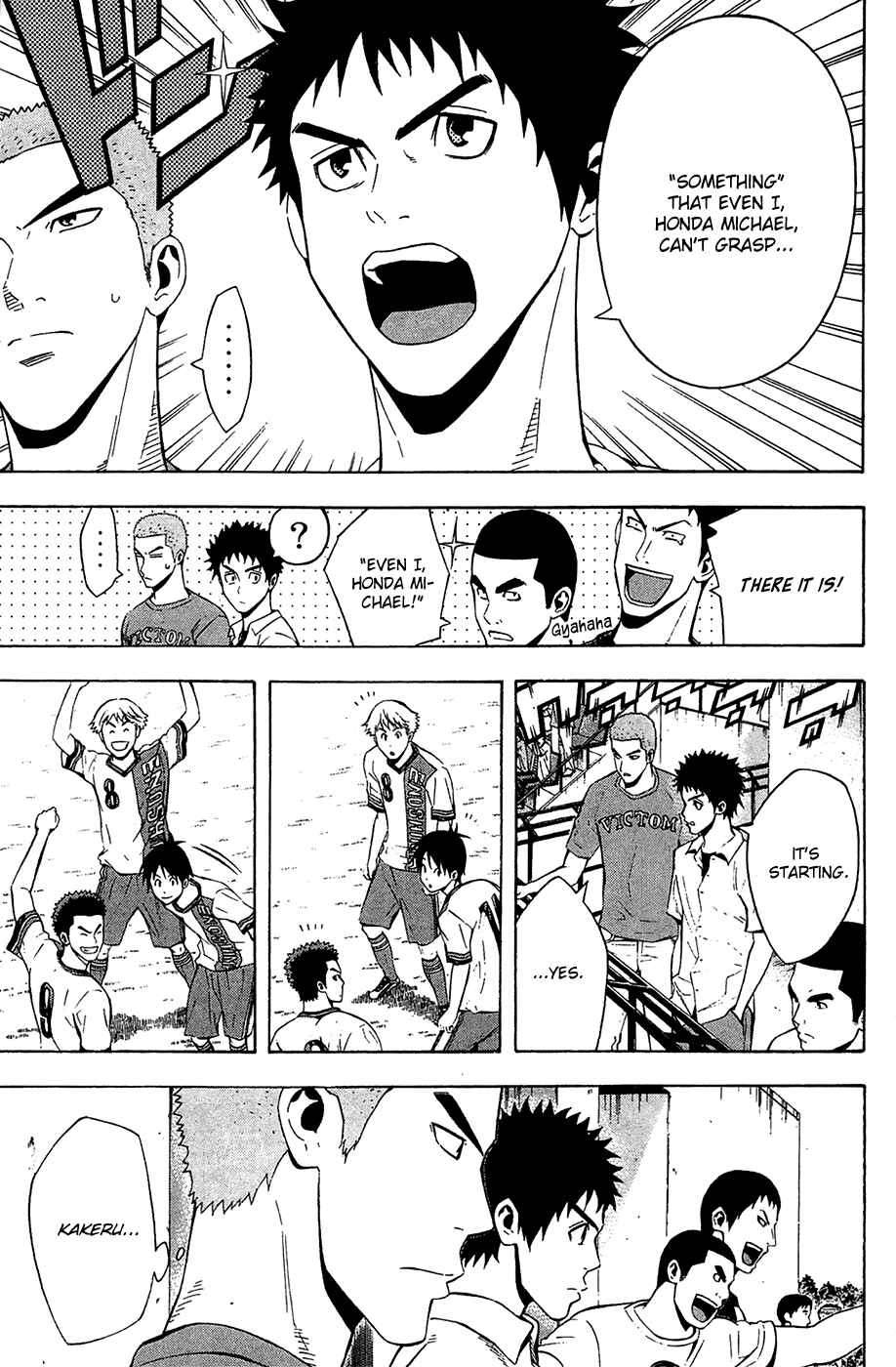 Chapter 138 - Page 4