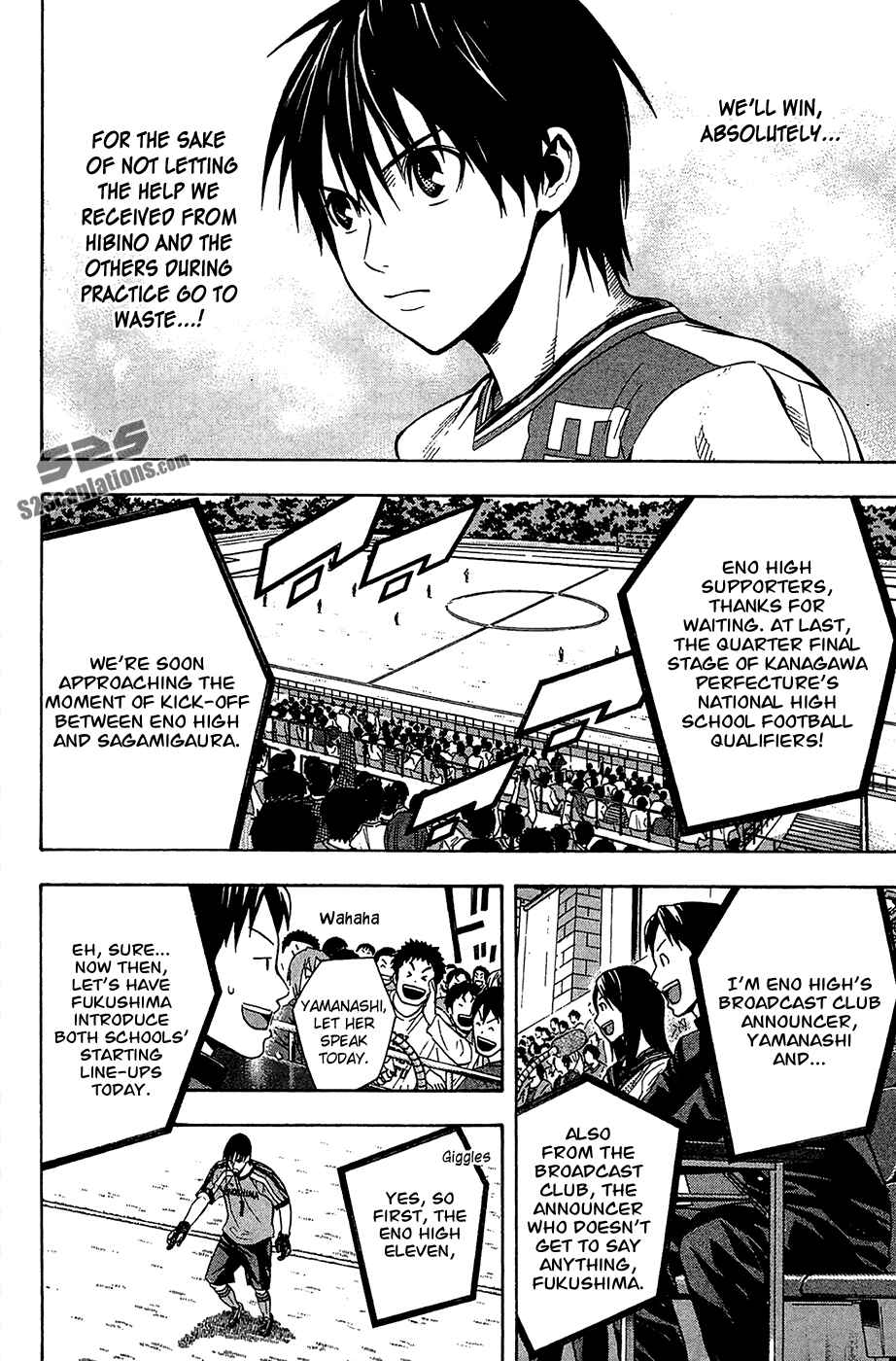 Chapter 138 - Page 5