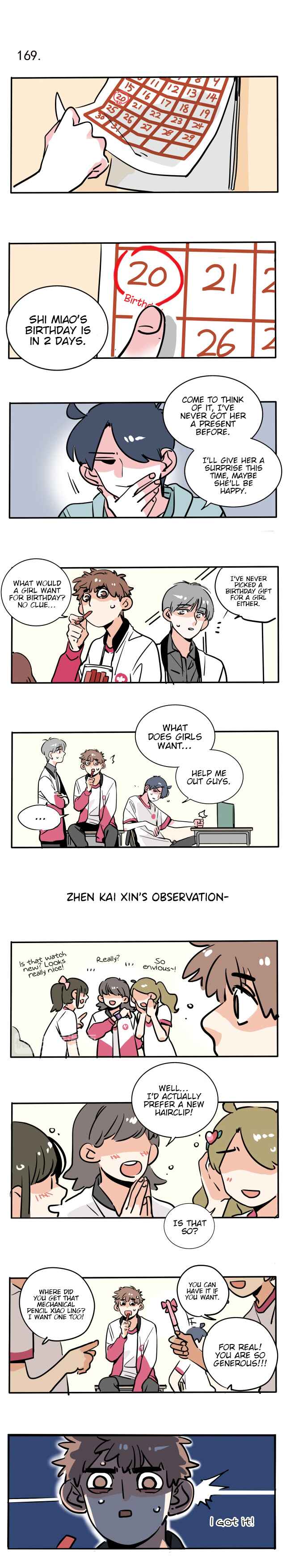 Chapter 100 - Page 1
