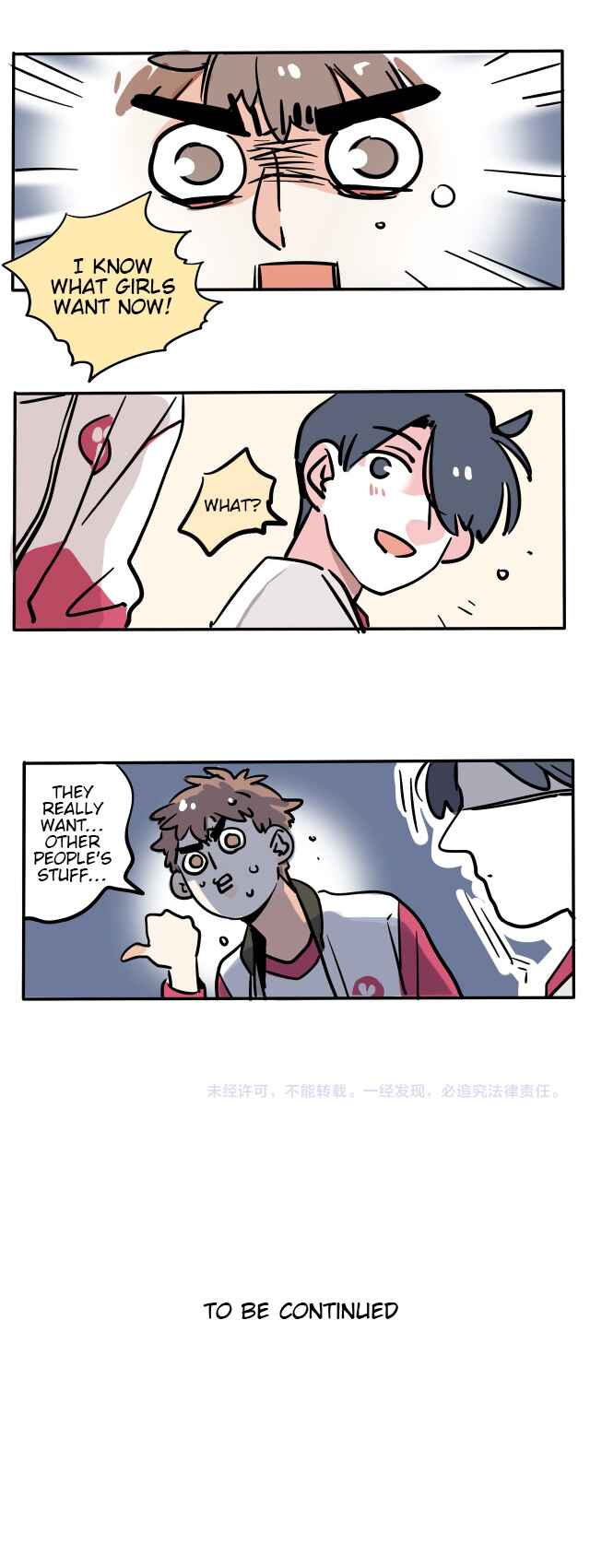 Chapter 100 - Page 2