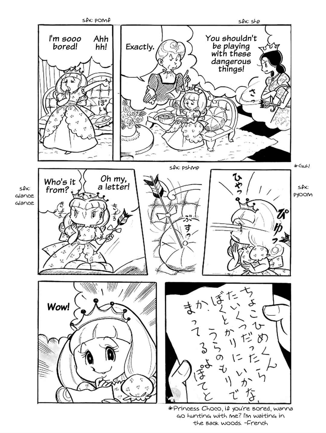 Chapter 4 - Page 3