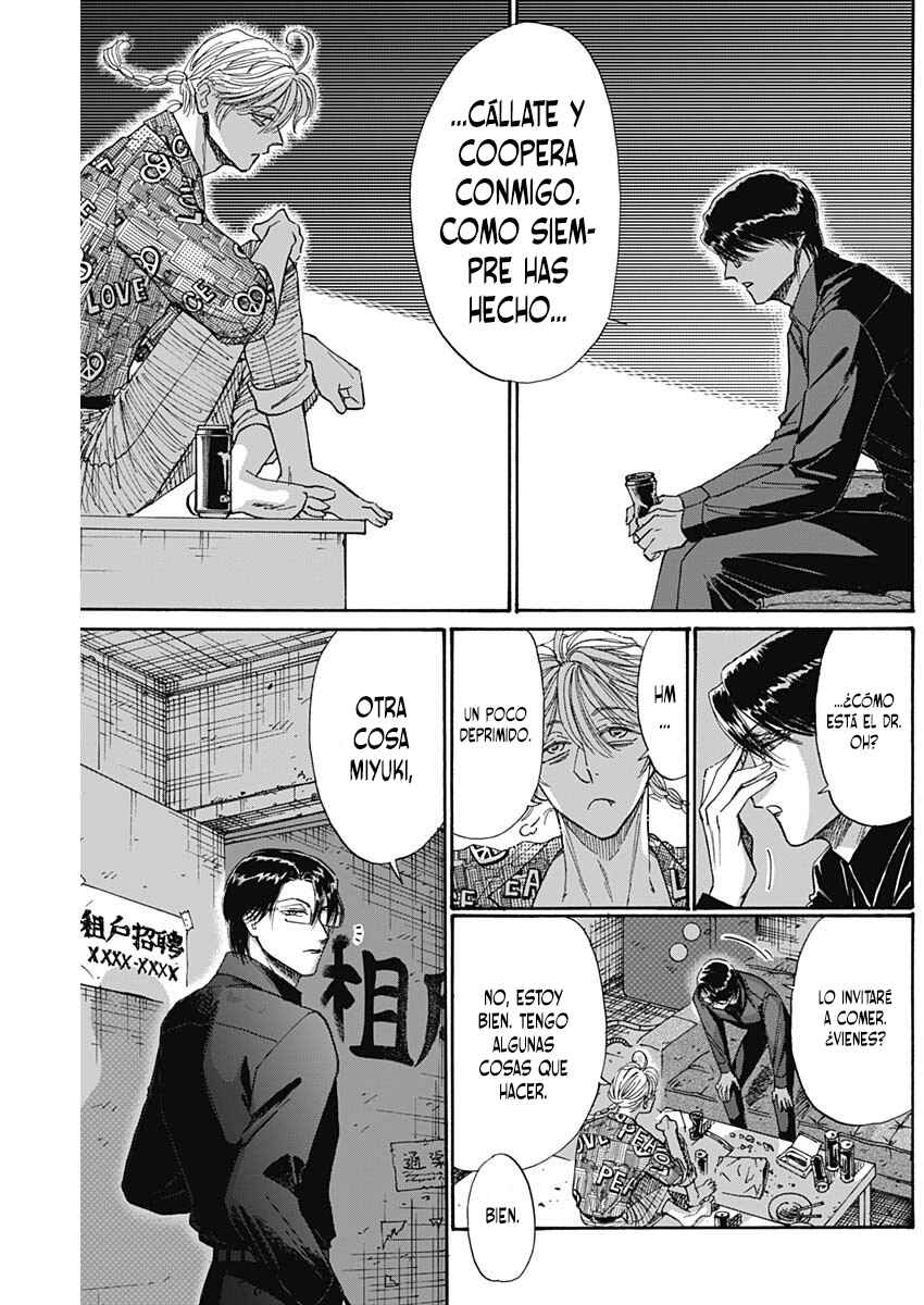 Chapter 69 - Page 12