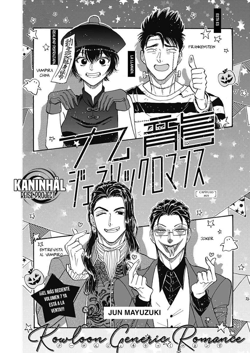 Chapter 69 - Page 2