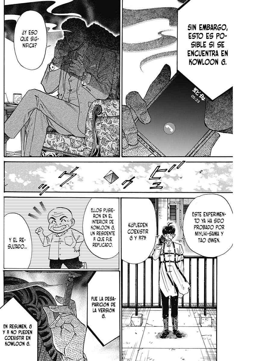 Chapter 69 - Page 5