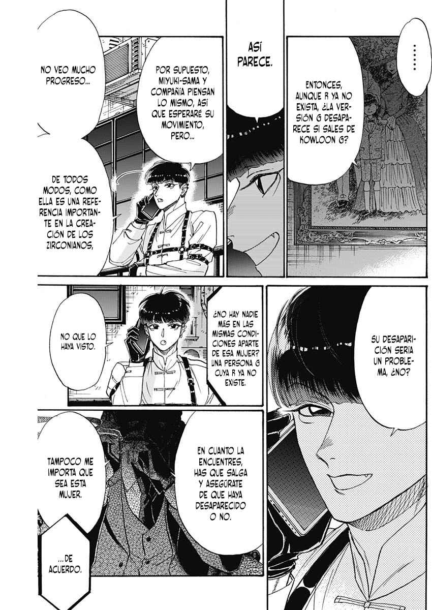 Chapter 69 - Page 6