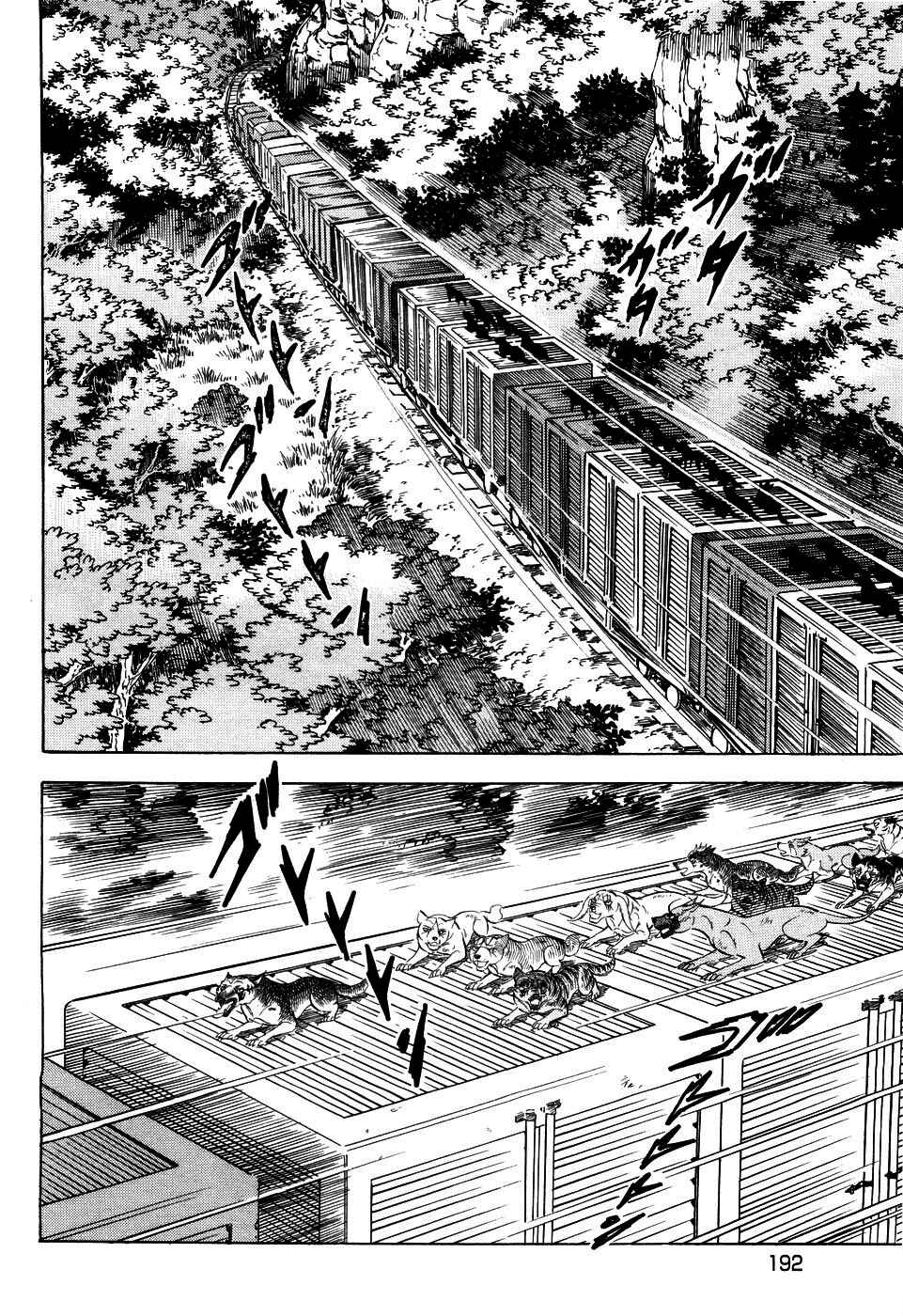 Chapter 411 - Page 13