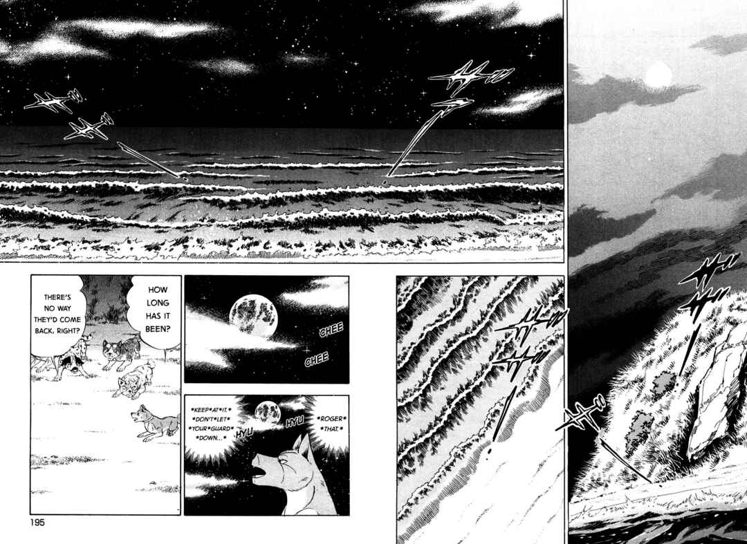Chapter 411 - Page 15