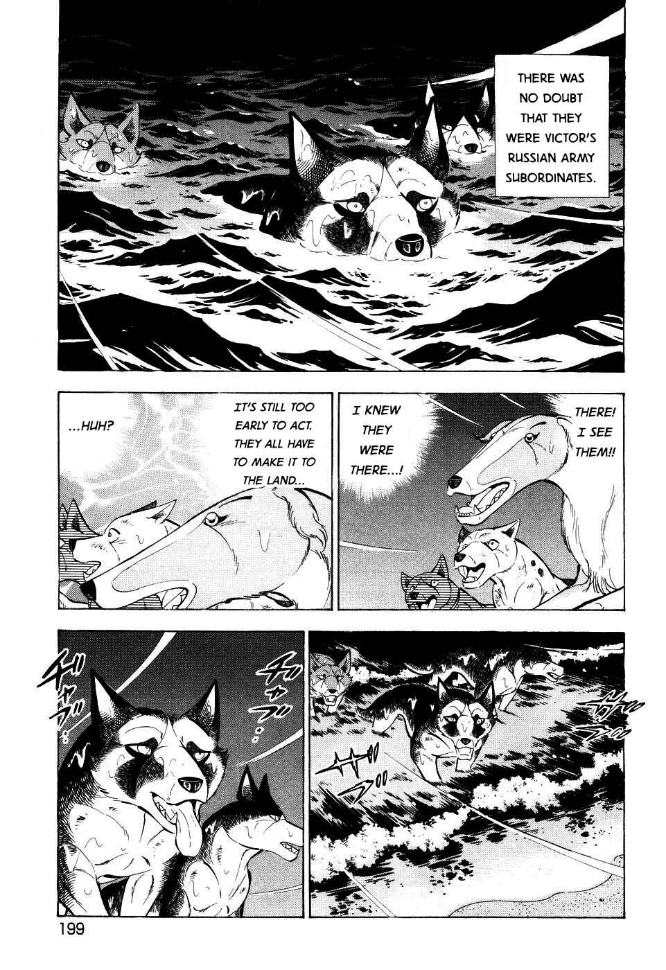 Chapter 411 - Page 19