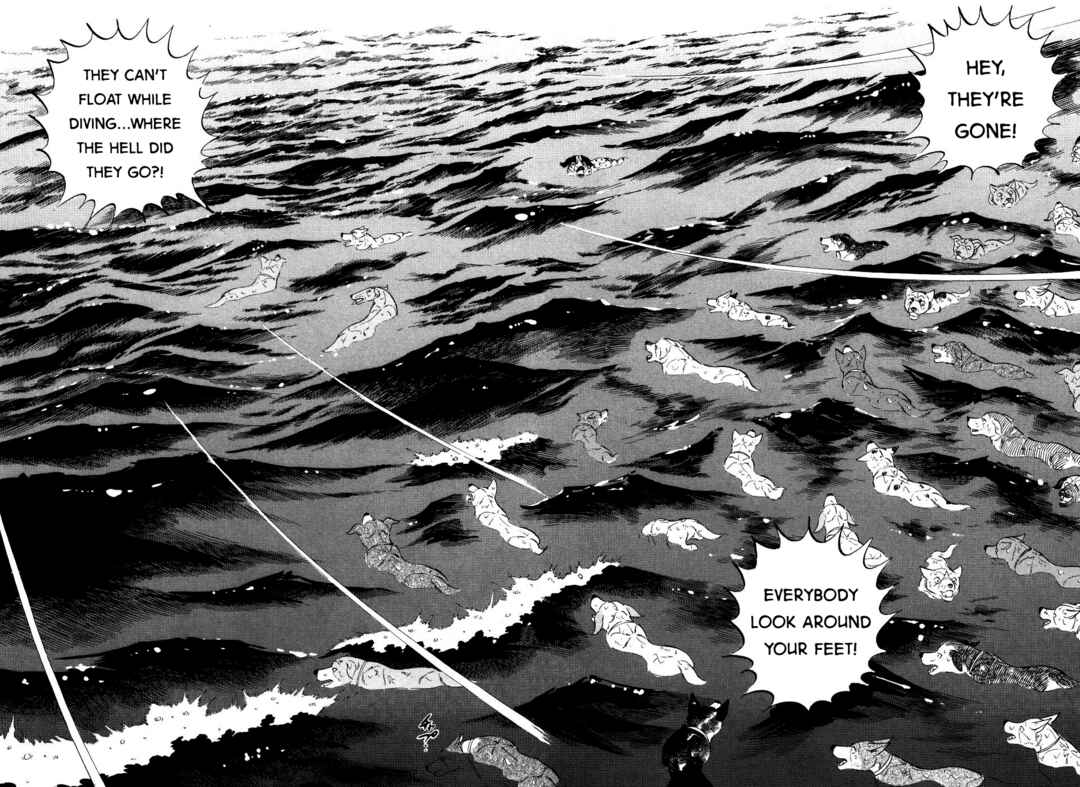 Chapter 411 - Page 8
