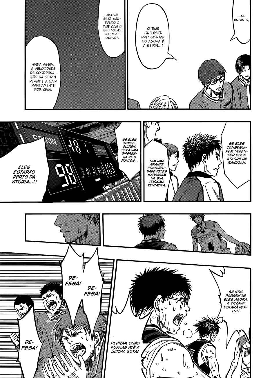 Chapter 271 - Page 15
