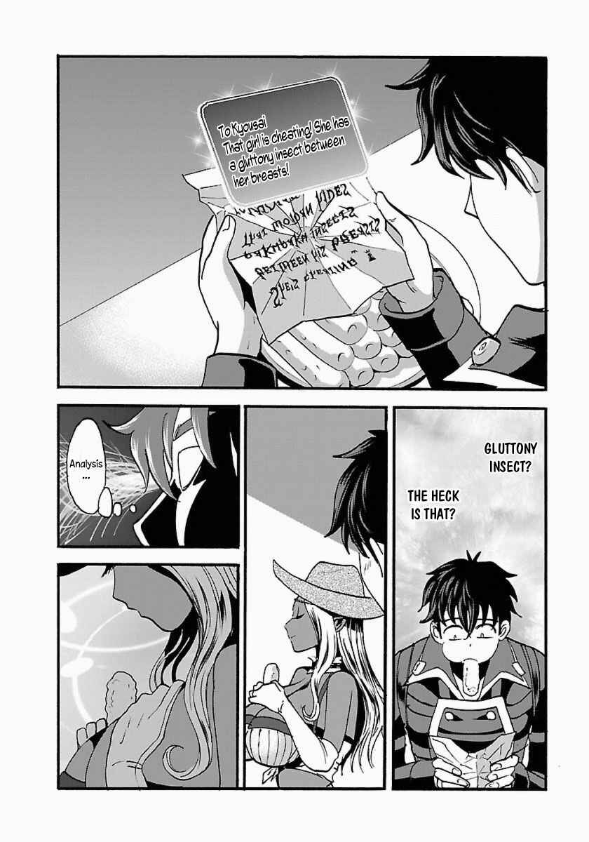 Chapter 11 - Page 11