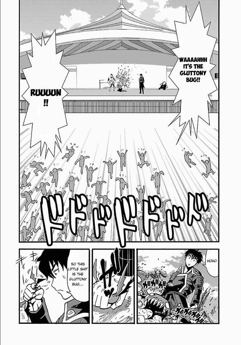 Chapter 11 - Page 16