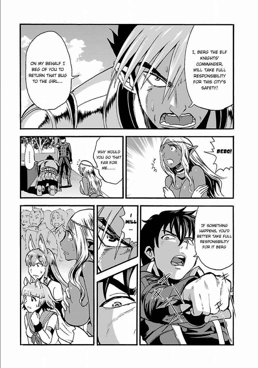 Chapter 11 - Page 20