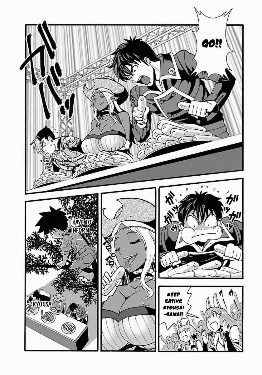 Chapter 11 - Page 5