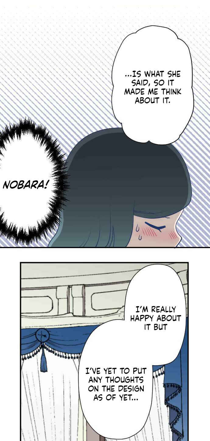 Chapter 198 - Page 15