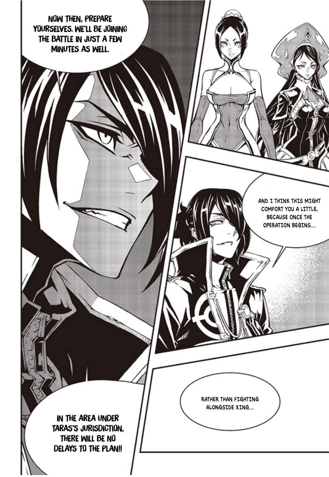 Chapter 239 - Page 6